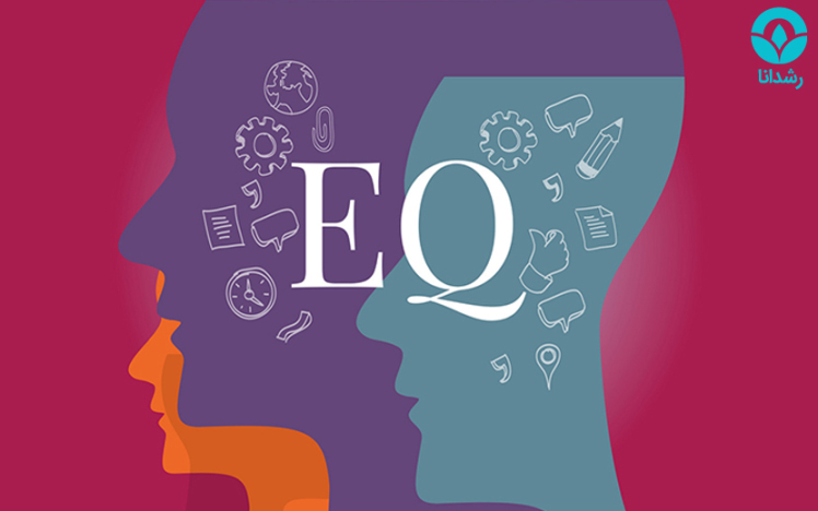 هوش هیجانی و فروش